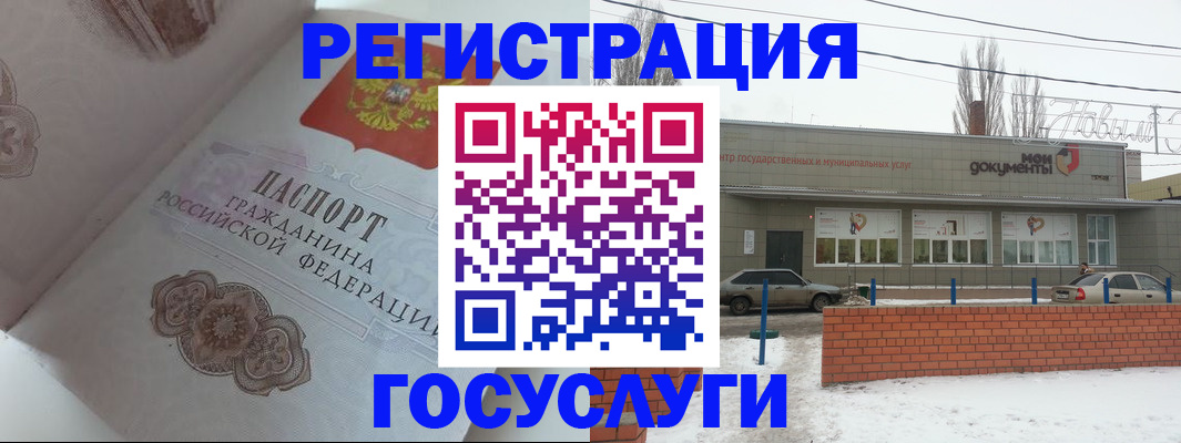 пропишу в квартире в Апрелевке