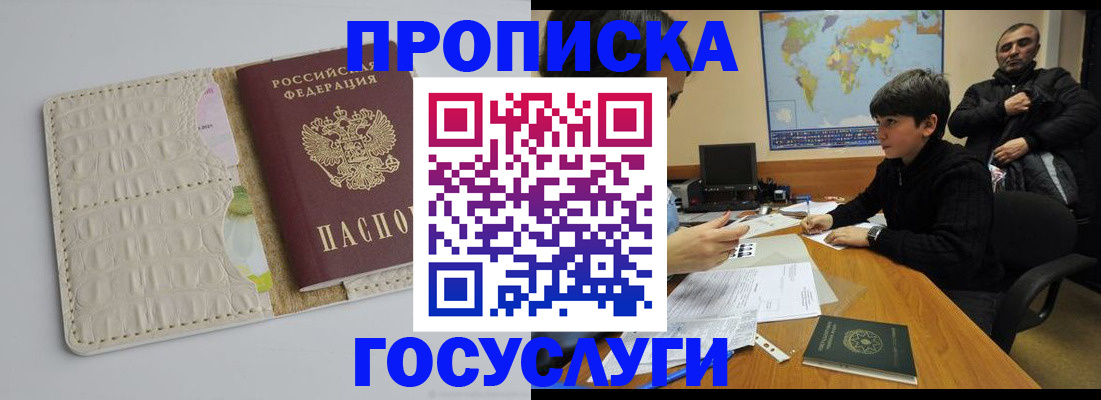 форма 3 в Апрелевке